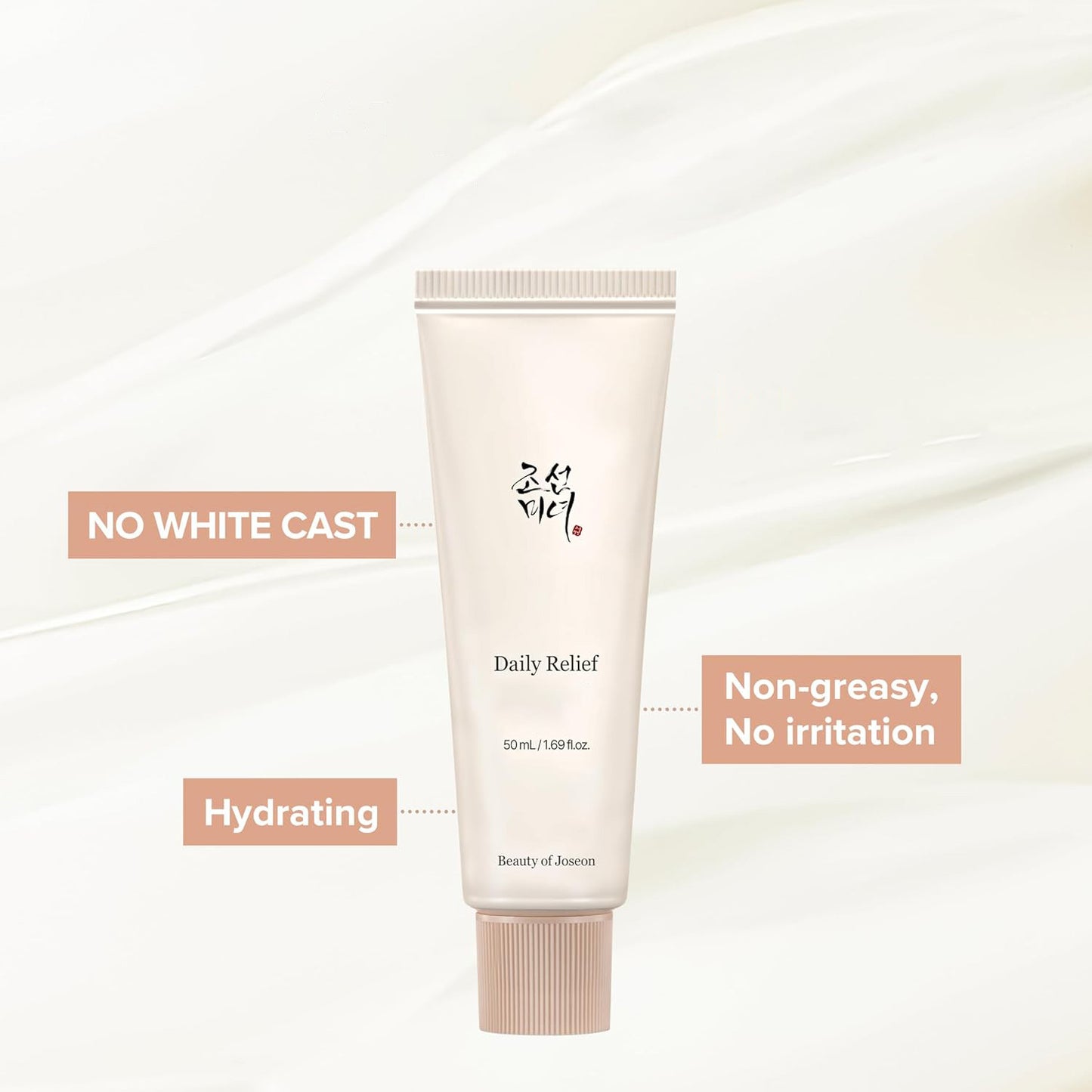 Beauty of Joseon Daily Relief for face Korean skincare 50ml, 1.69 fl.oz.Valentine's Day gift