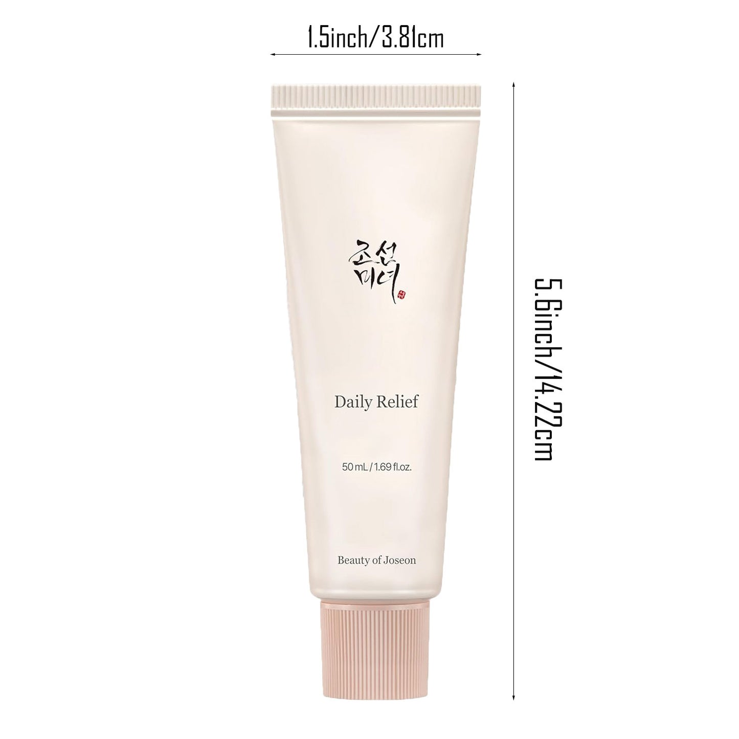 Beauty of Joseon Daily Relief for face Korean skincare 50ml, 1.69 fl.oz.Valentine's Day gift