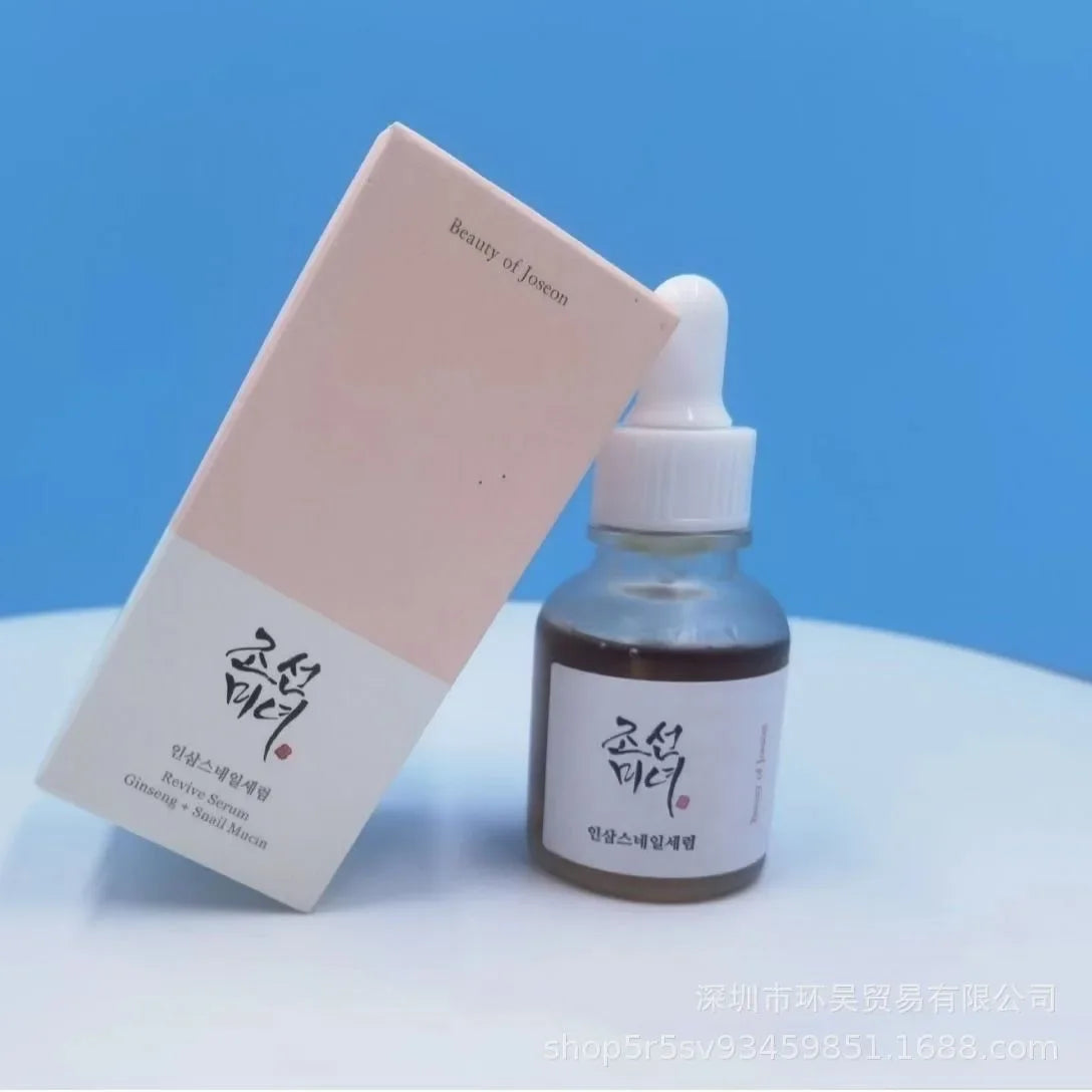 Popular Korean Beauty Essence Moisturizing Moisturizing Soup 30ml Whitening Anti-Aging Oil-control MOISTURIZING