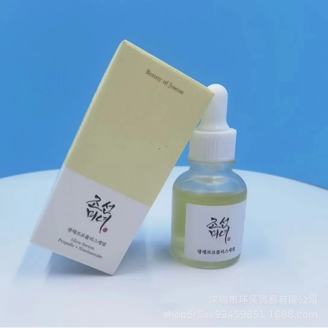 Popular Korean Beauty Essence Moisturizing Moisturizing Soup 30ml Whitening Anti-Aging Oil-control MOISTURIZING