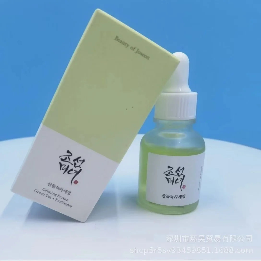 Popular Korean Beauty Essence Moisturizing Moisturizing Soup 30ml Whitening Anti-Aging Oil-control MOISTURIZING