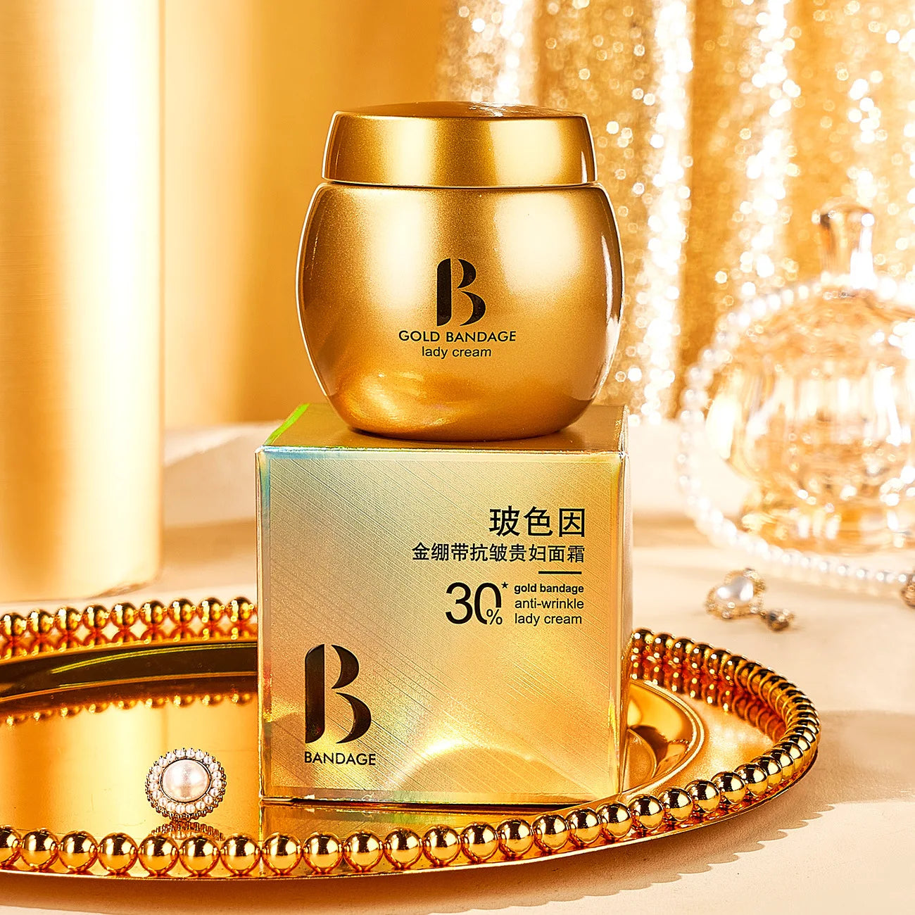 Black Bandage Hyaluronic Acid Active Peptide Face Cream Moisturizing Nourishing Smooth Facial Care Cream Korean Skincare Product