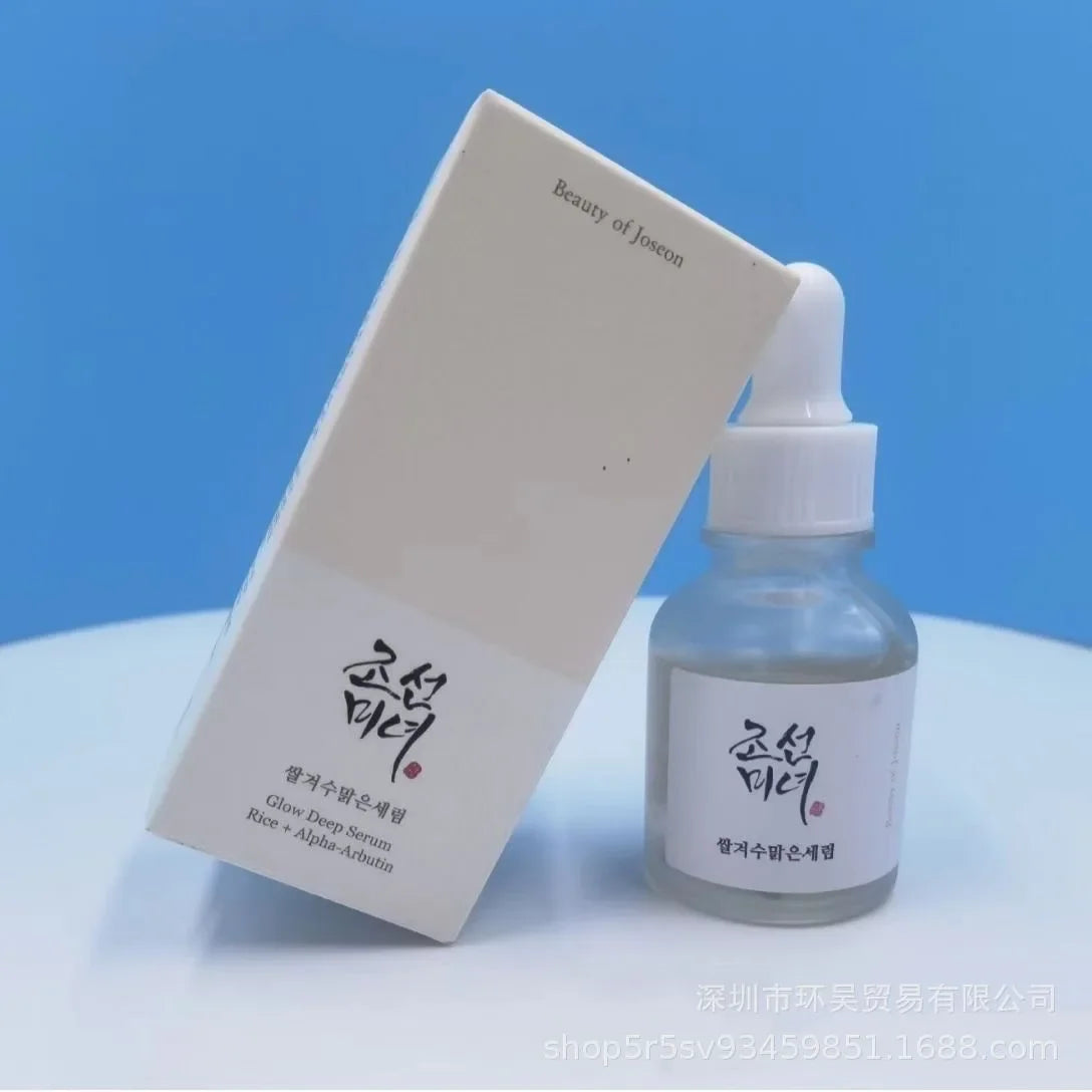 Popular Korean Beauty Essence Moisturizing Moisturizing Soup 30ml Whitening Anti-Aging Oil-control MOISTURIZING
