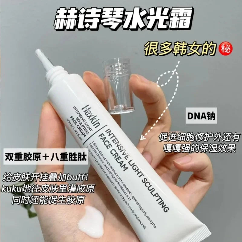 Original Korean Skincare Products HEXKIN Face Cream Firming Moisturizing Water Light Makeup Primer Genuine Water Cream Beauty