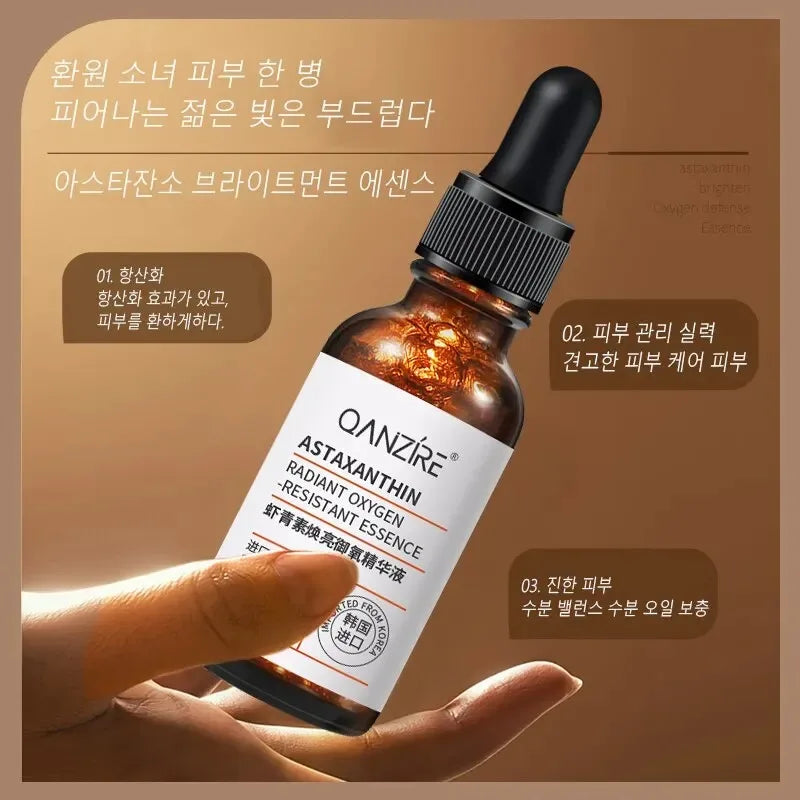Astaxanthin Essence Moisturizing Nourishing Antioxidant Composite Peptide Suitable for All Skin Types Korean Skincare Products
