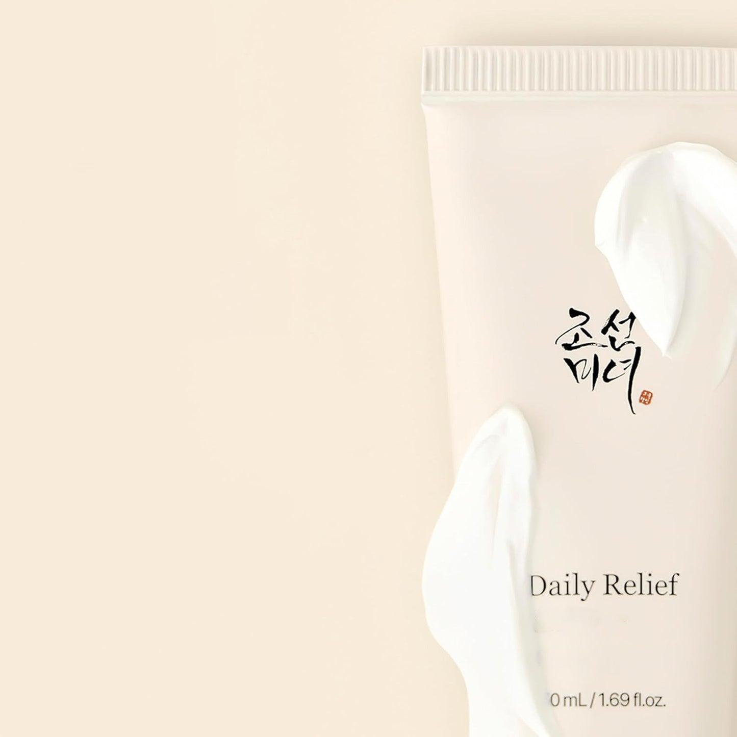 Beauty of Joseon Daily Relief for face Korean skincare 50ml, 1.69 fl.oz.Valentine's Day gift