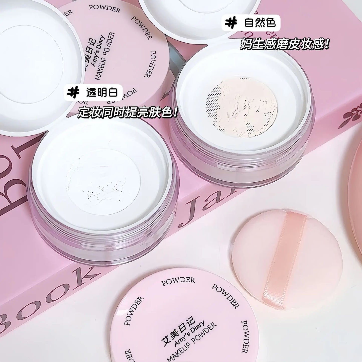 Air Setting Loose Powder Transparent White Long Lasting Matte Finish Makeup Oil Control Coverage Face Powder Cosmetics With Puff