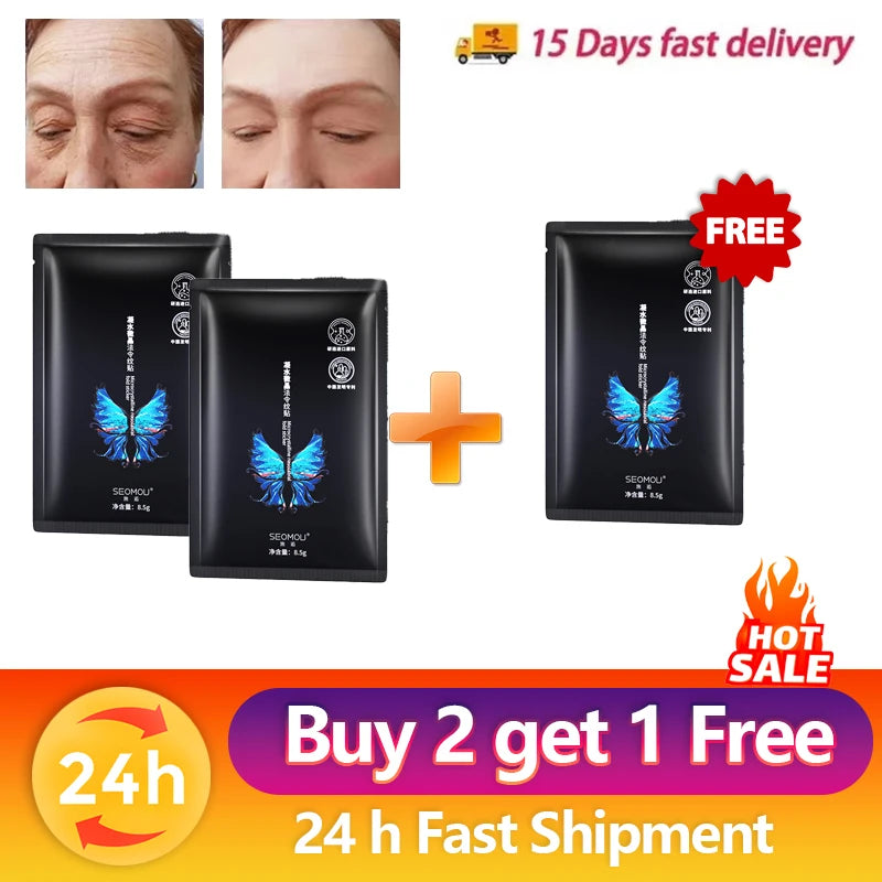 Hyaluronic Acid Anti-Wrinkle Nasolabial Mask Deep Hydration Nourishing Repair Firming Lifting Fade Fine Lines Korean Skincare
